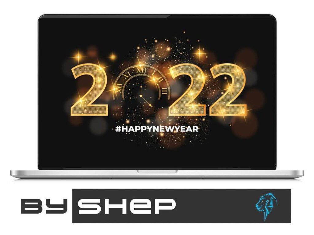 Подведение итогов 2021 года веб студии byShep