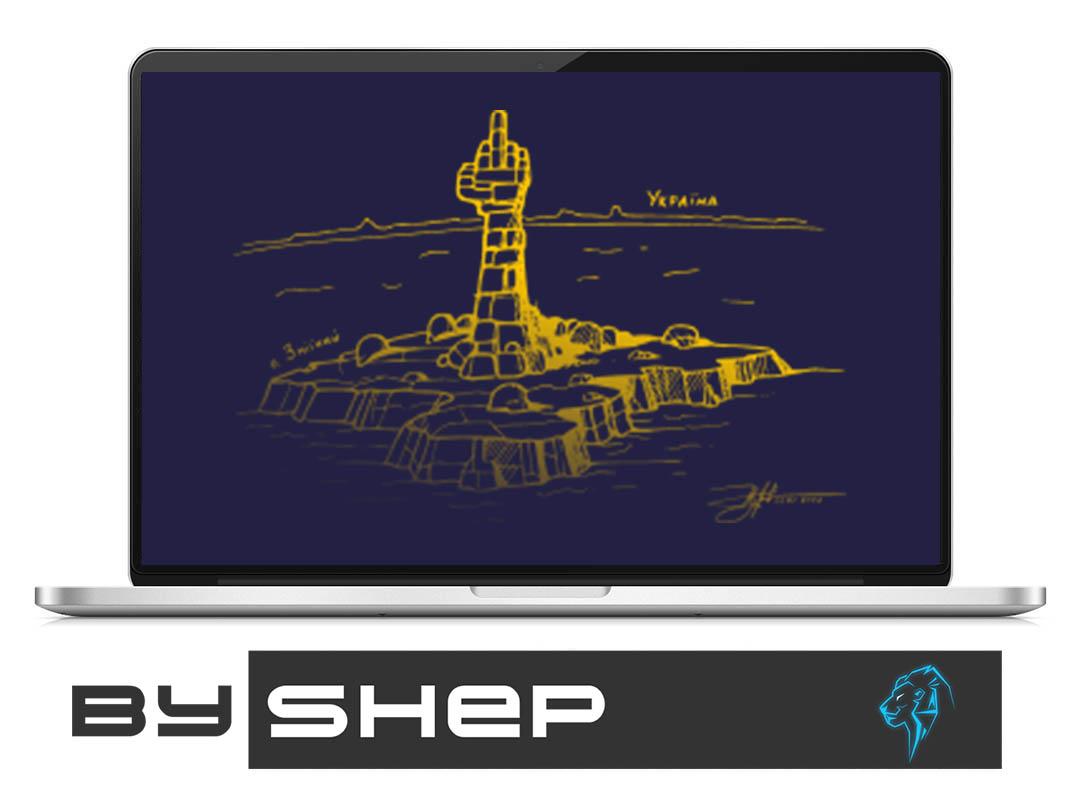 Nashi sankczii protiv stran agressorov