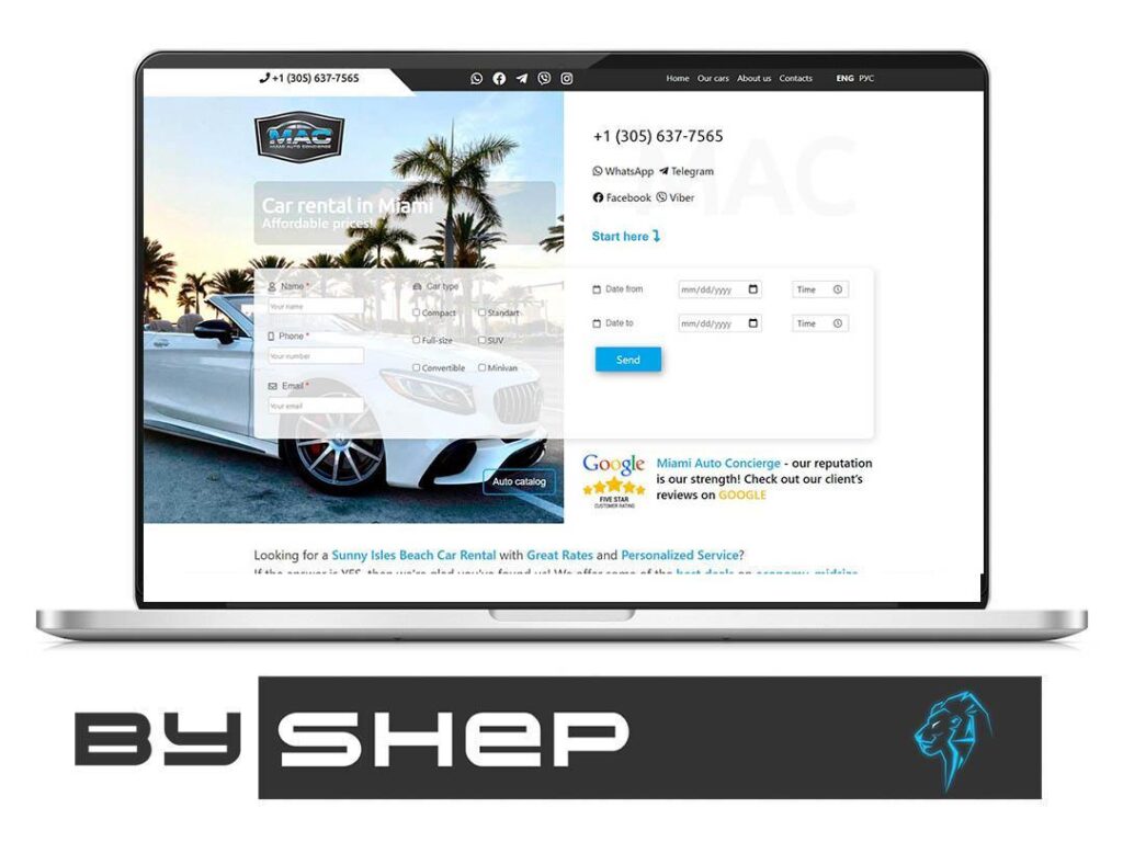 Разработка сайта Miami Auto Concierge