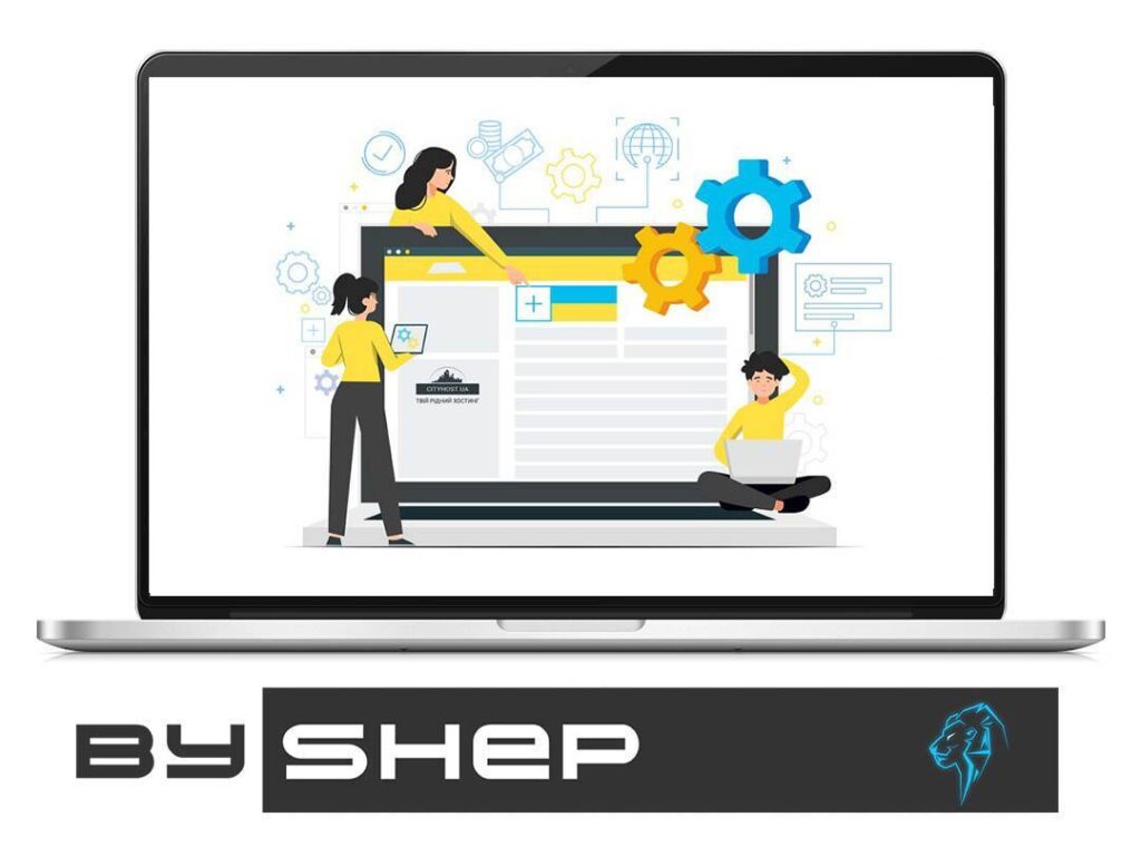 Закон про сайты на украинском языке