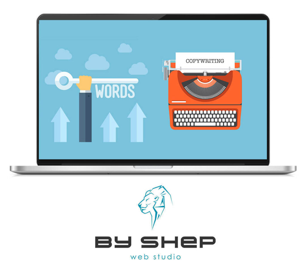 Каким должен быть качественный seo-текст?