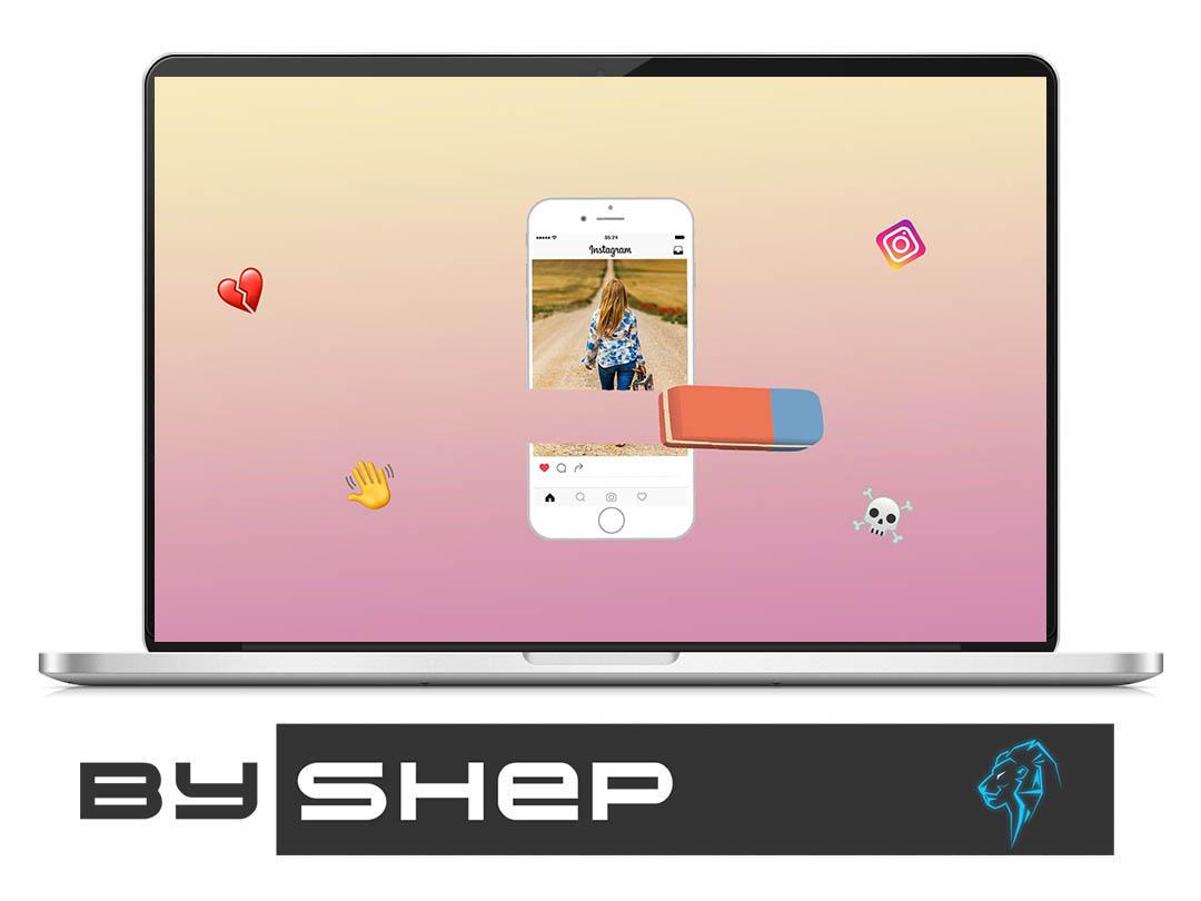 Как удалить страницу в инстаграме ?