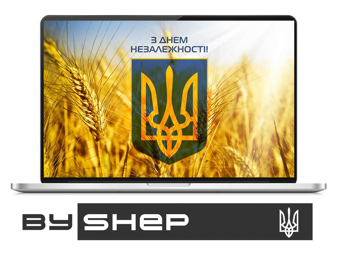Z dnem nezalezhnosti ukrayino
