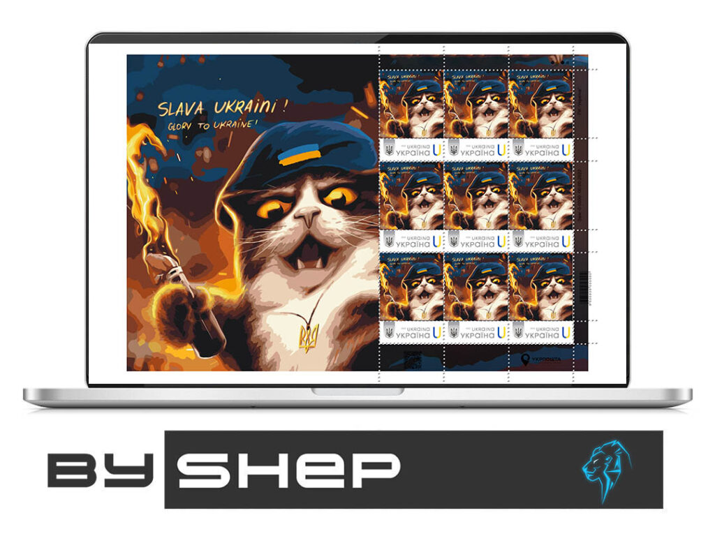 Розробили інтернет-магазин поштових марок