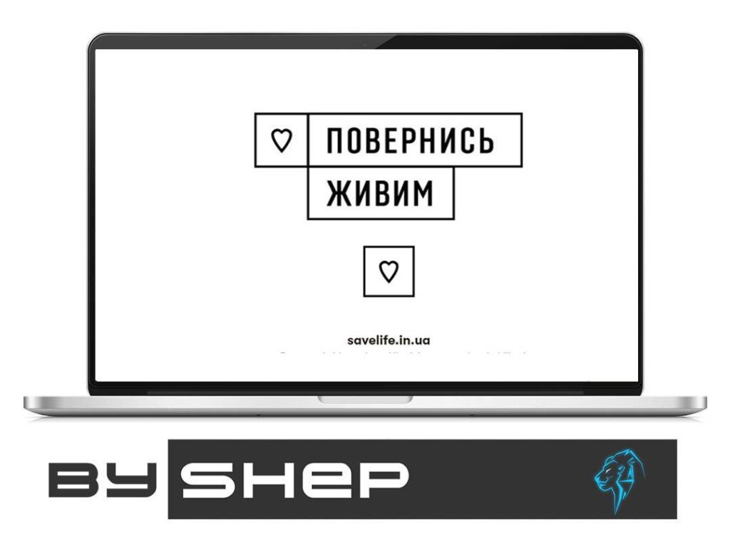 Окупанти створили фейковий сайт «Повернися живим»