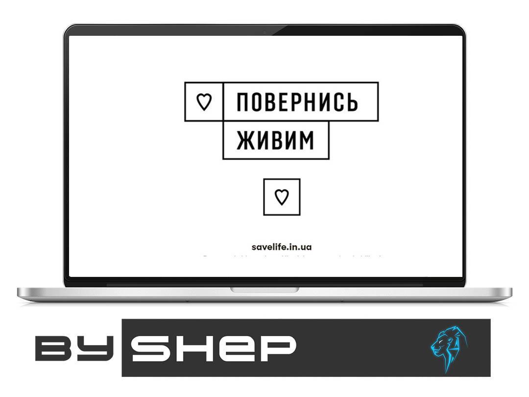 Okkupanty sozdali fejkovyj sajt vernis zhivym