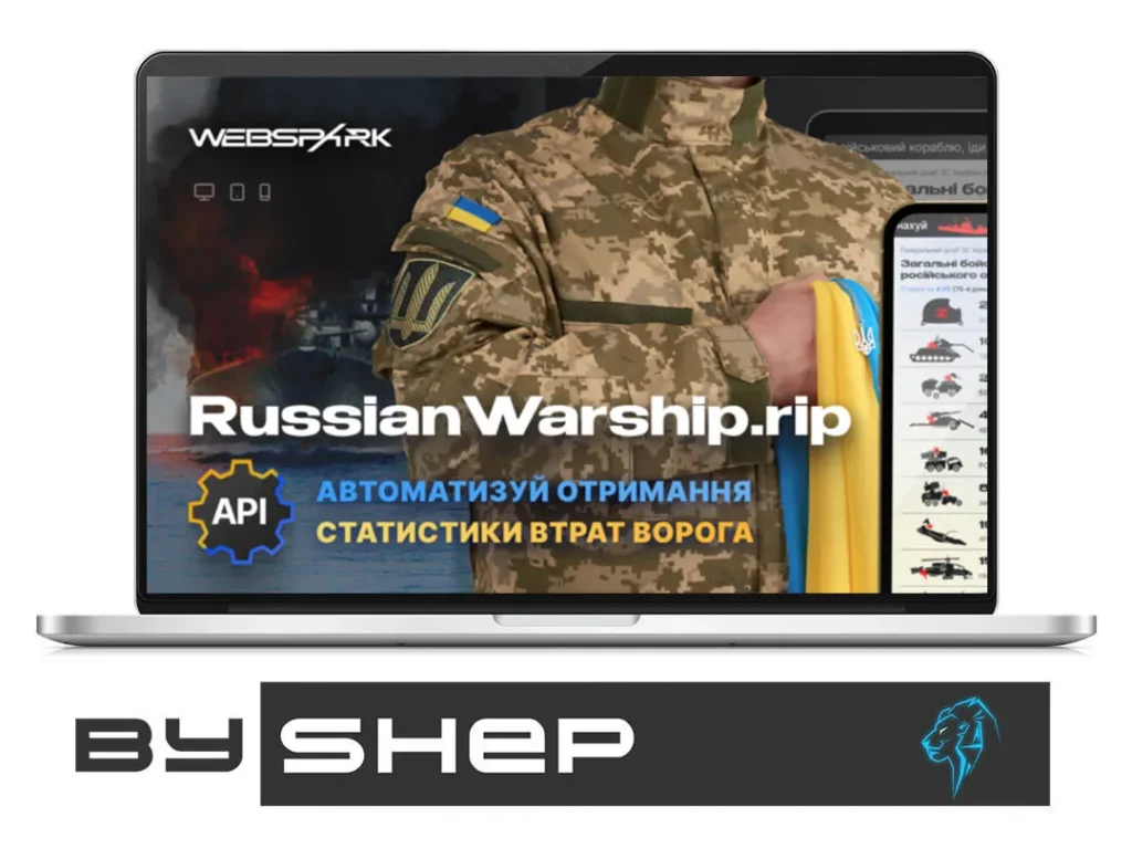 Украинцы создали API-сервис, показывающий потери россии в войне